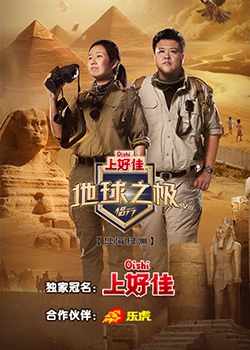 秦皇岛网站快照优化公司