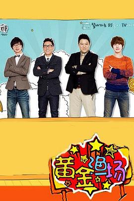 网站排名优化王广清